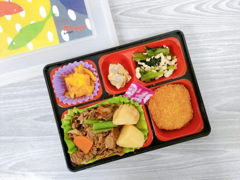 ビジネスランチ